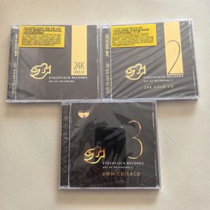 CD 'Art of Recording' - 독일 최고의 오디오파일 레이블인 **스토크피쉬 레코드**가 제작한 감상 CD 시리즈