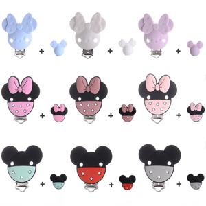 아기 젖꼭지 클립 식품 학년 젖꼭지 체인 마우스 모양 실리콘 비즈 보석 만들기 목걸이 Accessorie BPA 무료