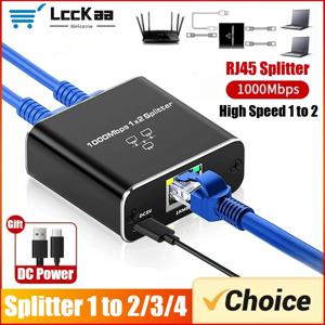 네트워크 스플리터 1000Mbps 허브 1대2 RJ45 어댑터 기가비트 컨버터 인터넷 이더넷 8P8C 셋톱박스 확장 플러그 연장기 ﻿