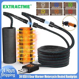 Extractme 오토바이 히팅 핸드그립 5V USB 6단계 온열 전기 핸드그립 커버 진동 방지 미끄럼 방지 빠른 가열 키트