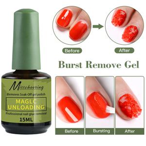 8/15ml 매직 네일 젤 폴리쉬 리무버 UV LED 젤 3-5 분 빠른 버스트 제거 세미 퍼머넌트 네일 아트 바니시