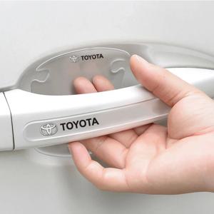 8Pcs 투명한 자동차 도어 핸들 보호대 볼 스티커 Toyota Alphard Scion Yaris Corolla Prius C-HR Verso 자동차 액세서리