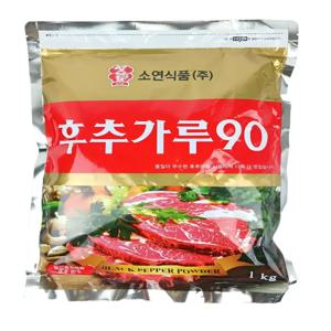 후추 후추가루 1kg 업소용