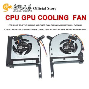 ASUS ROG TUF 게이밍 A17 FX95D FX86 FX95G FA506IU FX506 IU FX506LH FX505G FA706 IV FA706IU CPU GPU FX705G FX505D 냉각 팬