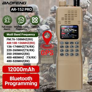 바오펑 AR-152 프로 워키토키 GPS 50KM 햄 전술 군용 양방향 라디오 대용량 배터리 AN/PRC-152 멀티 밴드 트랜시버
