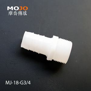 (100 개/몫) MJ-18-G3/4 직선형 조인트 18mm ~ G3/4 