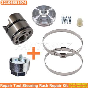 32106891974 스티어링 랙 수리 키트 또는 도구 포함 BMW F20 F21 F22 F23 F25 F26 F30 F31 F34 F32 F33 F36 1 2 3 4 시리즈 X1 호환
