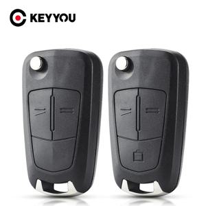 KEYYOU 2/3BNT 리모트 키 케이스 쉘 (Vauxhall Opel Corsa Astra Vectra Signum H Vectra 차량용 키 커버 하우징 HU43 HU100 블레이드)