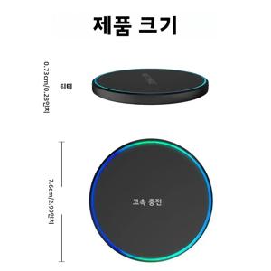 휴대폰/태블릿/시계/이어폰용 무선 충전기 유도식 고속 충전 패드 도킹 스테이션