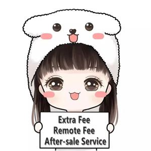 추가요금/원격요금/애프터서비스만 제공되는 페어링(페어링)