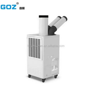 올인원 휴대용 작업장 산업용 에어컨 (18000Btu)
