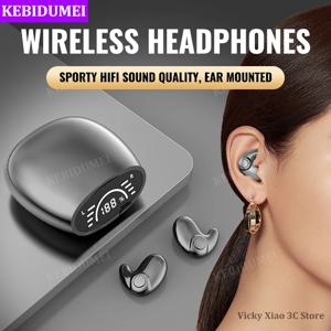 보이지 않는 수면 이어 버드 미니 무선 이어폰 Bluetooth 5.3 헤드폰 XIAOMI 용 HiFi 스테레오 스포츠 소음 감소 헤드셋