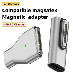 Magsafe3 마그네틱 어댑터와 호환 가능 타입-C 여성형에서 Magsafe3 변환기 노트북용 140W USB-C 어댑터 맥북 에어/프로용