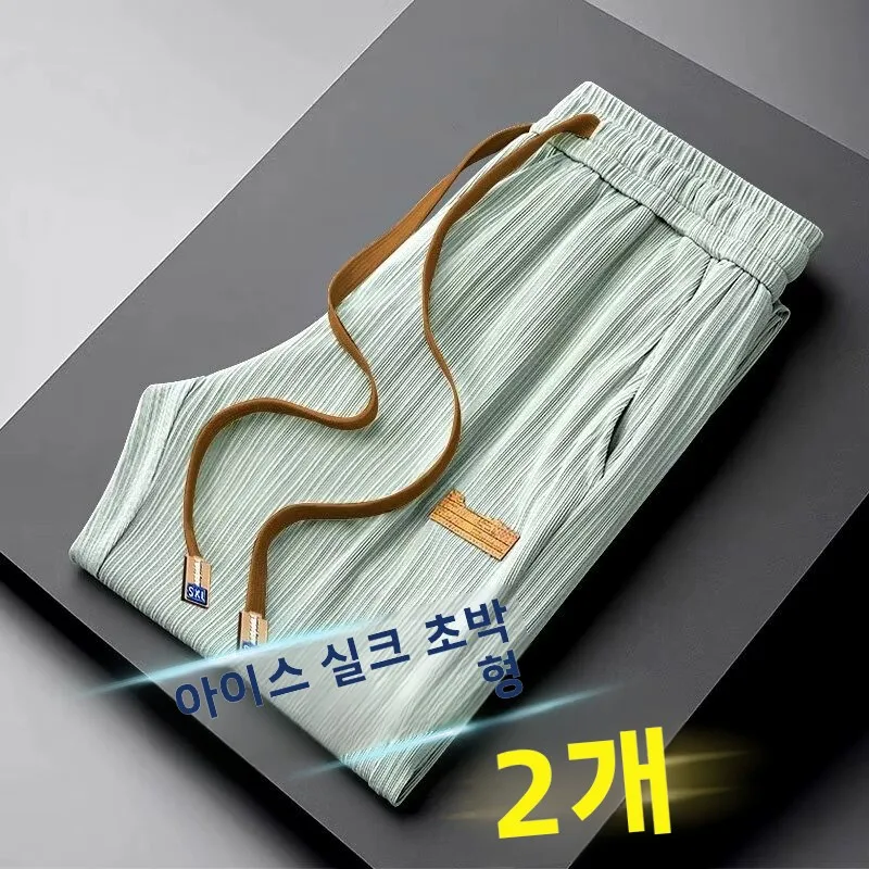아이스 실크 스트레이트 레그 팬츠 남성 여름 얇은 와이드 레그 캐주얼 루즈 퀵 드라이 롱 트라우저 청년 활동 스타일 기타 캐주얼