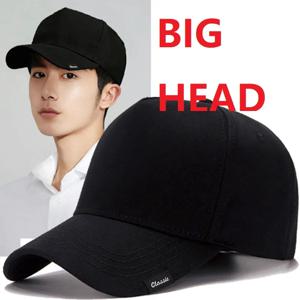 XXL 오버사이즈 100% 코튼 하이 크라운 야구 모자 통기성 조절 가능한 대형 모자 큰 머리 남성용 56-60cm에서 61-65cm 사이즈