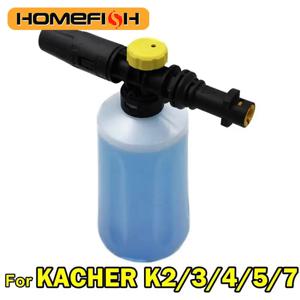 카처 K2 K3 K4 K5 K7 차량용 고압 세척기용 750ML 스노우 폼 랜스, 조절 가능한 분사 노즐이 있는 비누 거품 생성기