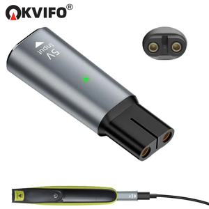 필립스 원블레이드 QP2724 QP2834 QP1424 QP1924 QP4631 수염 트리머용 KVIFO 5V Type-C 면도기 어댑터 충전기 변환기