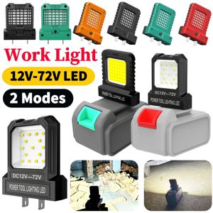 12V-72V 전동 공구 작업등 (마키타, 밀워키, 보쉬, 디월트 리튬 배터리 케이스 호환) 자동차 수리 작업등 550LM
