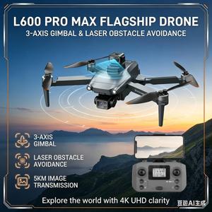 L600 PRO / PRO MAX GPS 드론 전문가용 4K 3축 PTZ HD 듀얼 카메라 장애물 회피 브러시리스 모터 5G WIFI 보안 드론