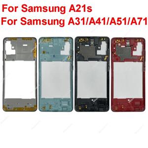 삼성 갤럭시 A21S A217 A217F A31 A41 A51 A71 A315 A415 A515 A515 A715 하우징 센터 커버(사이드 버튼 포함)