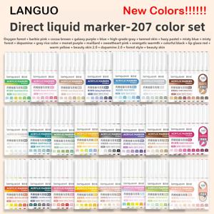 LANGUO 240/9 색상 아크릴 컬러 마커 직접 액체 페인트 마커 펜 DIY 드로잉 보관함 학교 용품 편지지