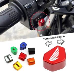 혼다 호넷 NT1100 CBR CB 섀도우 PCX VFR XADV 포르자용 오토바이 스위치 버튼 방향지시등 스위치 키 캡 액세서리