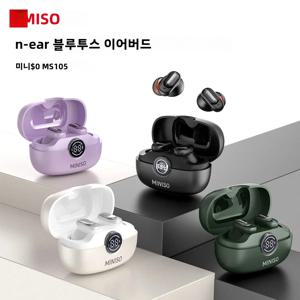 MINISO MS105 블루투스 이어폰 인이어 이어버드 소프트 이어버드 무선 헤드폰 방수 IPX5