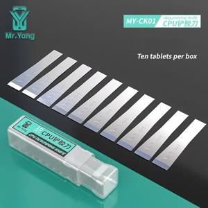 YCS 양씨 MY-CK01 10개입 CPU 디검밍 나이프 고강도 접착제 제거 블레이드 메인보드 분리용 휴대폰 수리 블레이드
