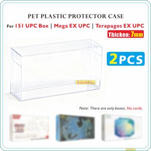 메가 리자몽 EX UPC / 151UPC 박스용 투명 플라스틱 보호 케이스 슈퍼 두꺼운 0.7mm 2개
