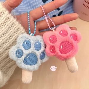 1/2개 귀여운 만화 펜던트 고양이 발톱 아이스크림 피규어 키체인 가방 키체인 펜던트 장식품
