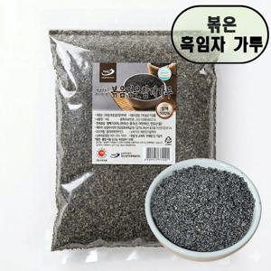 농가식품 볶음 흑임자 가루 1kg 검정 깨가루