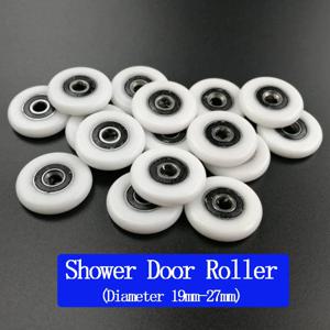욕실 도어 러너 슬라이딩 샤워 도어 롤러/휠/러너 외경 19mm/20mm/22mm/23mm/25mm/27mm 베어링 보어 5mm.