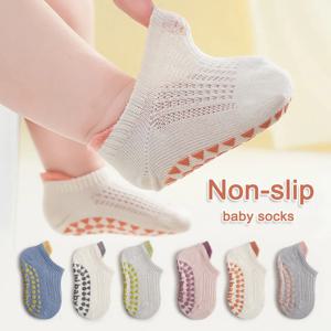 3 쌍 Babys Cotton 얇은 메쉬 양말 편안한 통기성 어린이 소년 소녀 미끄럼 방지 바닥 양말