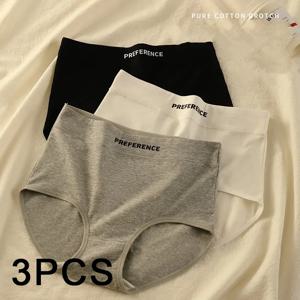 3 개/대 컬러 팬티 코튼 여성 편안한 높은 허리 속옷 부드러운 란제리 통기성 여성 팬티 피트니스 스포츠 팬티