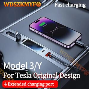 테슬라 모델 3 모델 Y 21-24용 퀵차저 USB 션트 허브, 지능형 도킹 스테이션 차량용 어댑터 전원 분배기 확장기