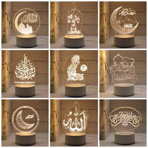 이드 무바라크 빛 장식품 문 성 3D LED 야간 조명 이슬람 축제 파티 Eid Al Adha 선물 라마단 홈 인테리어 2025