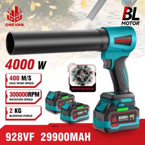 4000W 브러시리스 300000RPM 전기 터보 블로워 제트 팬 휴대용 송풍기 먼지 제거 도구 (마키타 18V 배터리 핀용)