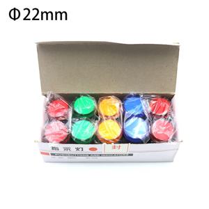 10PCS AD16-22 패널 마운트 LED 인디케이터 12V 24V 220V, 산업용 신호 전원 안내램프