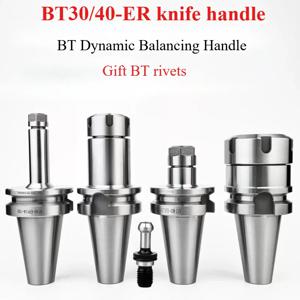 SYS 고정밀 공구 홀더 다이나믹 밸런스 BT BT30 BT40 ER 공구 홀더 ER11 ER16 ER20 ER25 ER32 ER40 ER 척 지원 도구