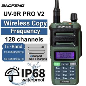 바오펑 UV 9R Pro V2 IP68 방수 무전기 트라이파워 타입-C 충전기 듀얼 밴드 트랜시버 햄 무전기 해상 무전기