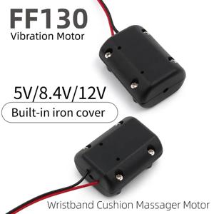 강력한 진동 모터 FF130 5V/12V, 마사지 패드, 허리 벨트, 자동차 시트 쿠션, 아두이노 로봇에 이상적