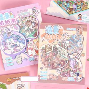 21피스 만화 미니어처 장면 스티커 북 - 미니 3D 코티지 저널 재료, DIY 창의적 수제 콜라주 데칼