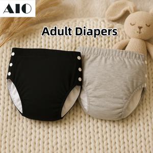 AIO 코튼 컴포트 성인용 기저귀 팬츠 대형 사이즈 세탁 가능한 천 기저귀 환자, 노인 남녀 요실금 팬츠