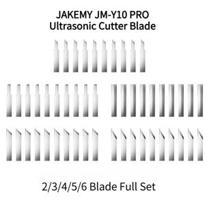 JAKEMY JM-Y10 PRO 초음파 커터 블레이드 및 연삭 디스크 고출력 DIY 3D 프린팅 PVC 절단 도구