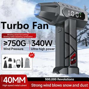 340W 강력 송풍기 풍압 브러시리스 모터 750G 터보 제트 팬 15000mAh 먼지 제거 40MM 청소용 에어 블로워 공급업체