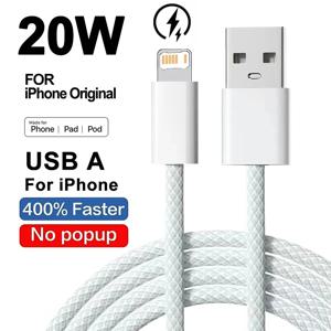아이폰 X XR XS 6 6S 7 8 플러스 11 12 미니 13 14 프로 맥스용 20W 브레이디드 고속 충전 USB 케이블 1m 2m