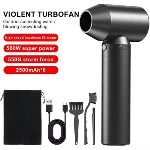 고속 80000RPM 터보 블로워 제트 팬 브러시리스 모터 핸드헬드 덕트 무선 에어건 강력한 전기 드라이어 차량용