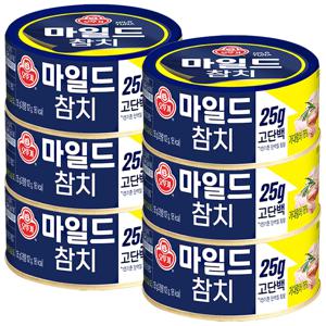 오뚜기 마일드 참치 135g 6개