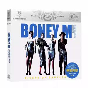 전설적인 독일 디스코 그룹 보니엠 뮤직 CD 그레이트 히트 앨범 3종 코스프레 워크맨 자동차 사운드트랙 박스 선물