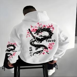 남성용 애니메이션 스타일 용 무늬 벚꽃 프린트 후드 풀오버, 겨울철 보온성, 루즈핏 캐주얼 스타일